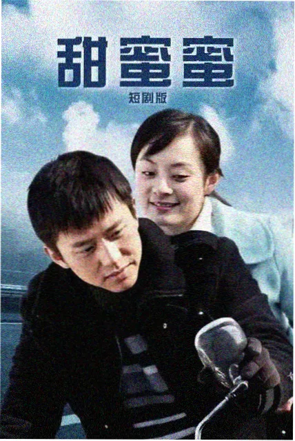 真实在线观看职场剧十九楼的风