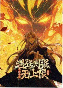 真实在线观看治愈动漫海边的机械师